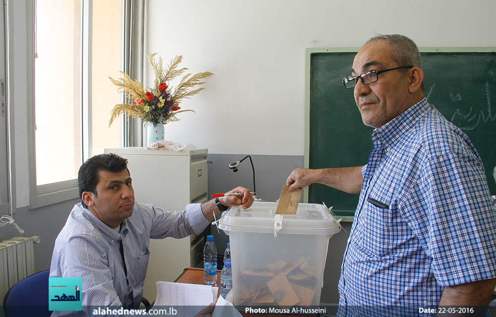 الانتخابات البلدية والاختيارية في جنوب لبنان
